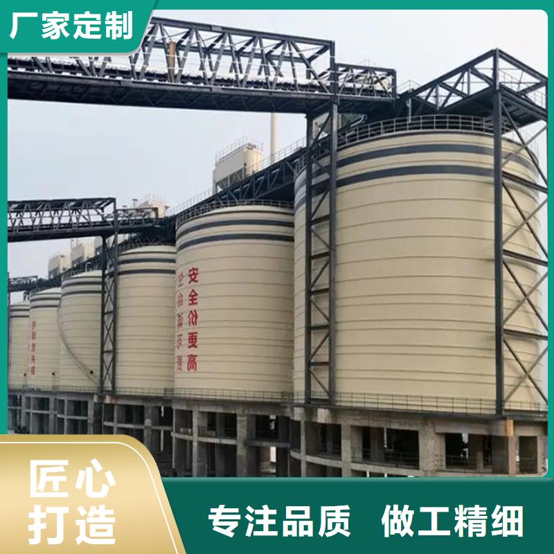 生产20000吨钢板库_精选厂家