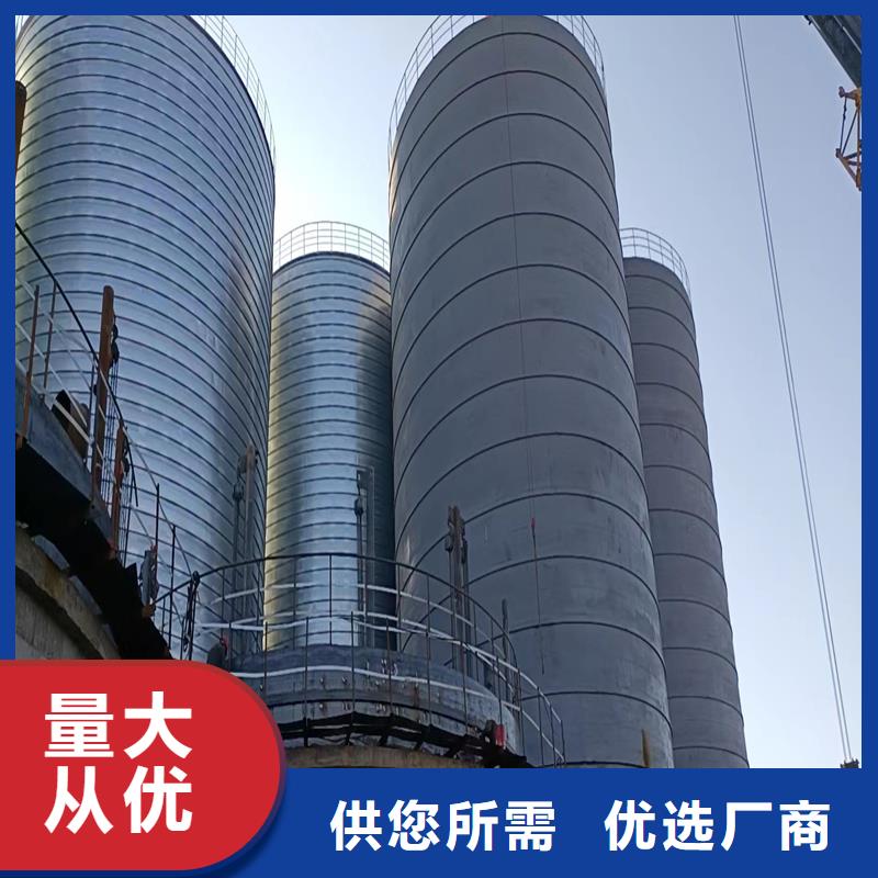 钢板库市场行情