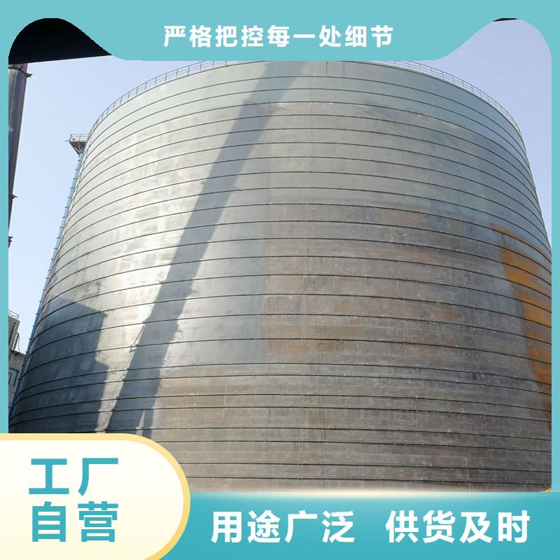 大型物料钢板库-点击洽谈