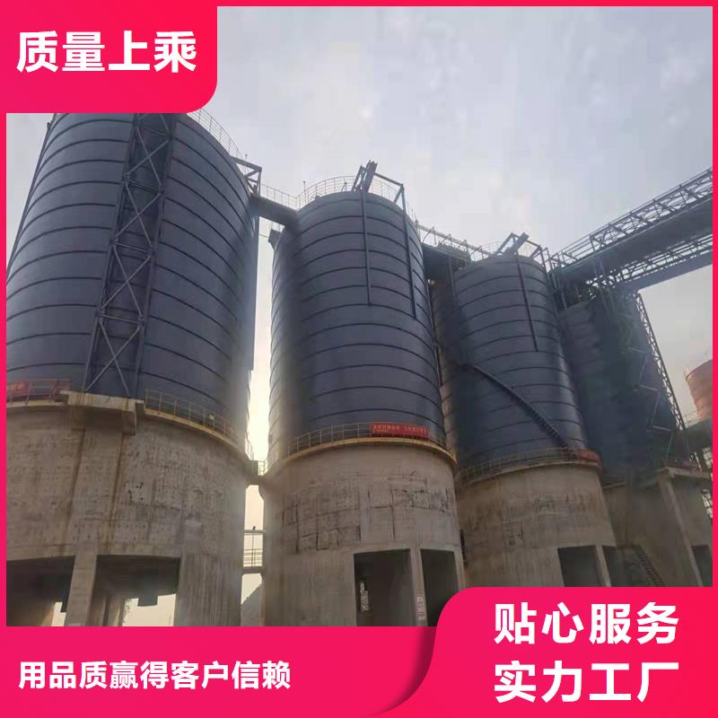 专业销售散装钢板库-大型厂家