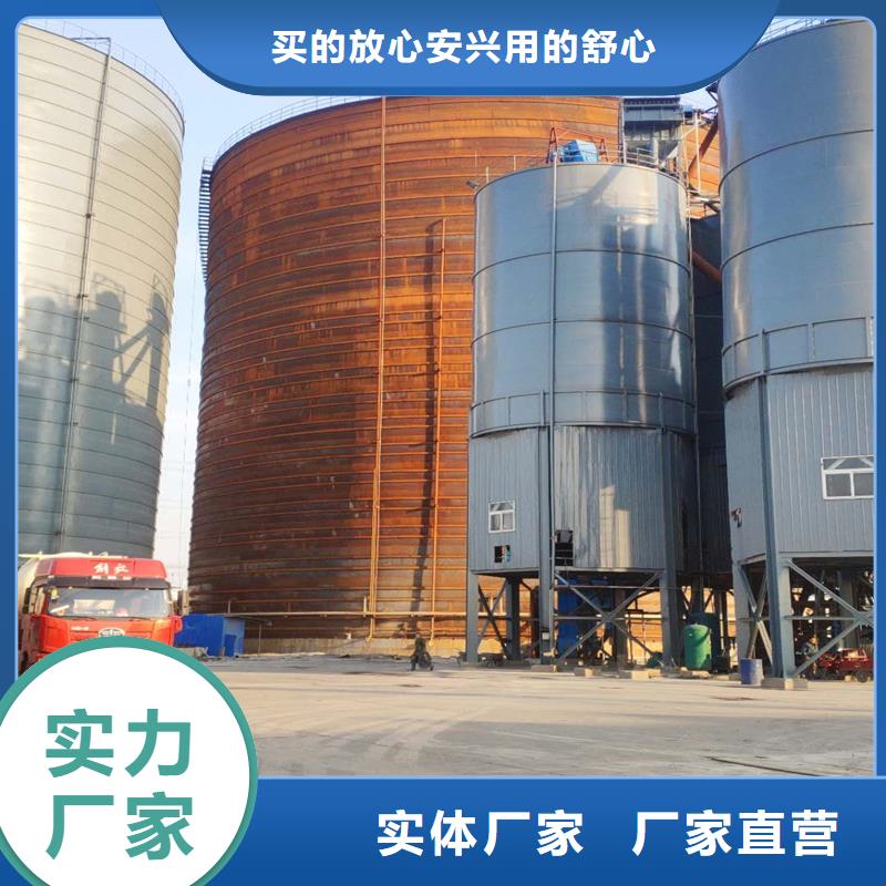 精益求精【钢板库】_粮食钢板仓闪电发货_裕盛钢板仓有限公司