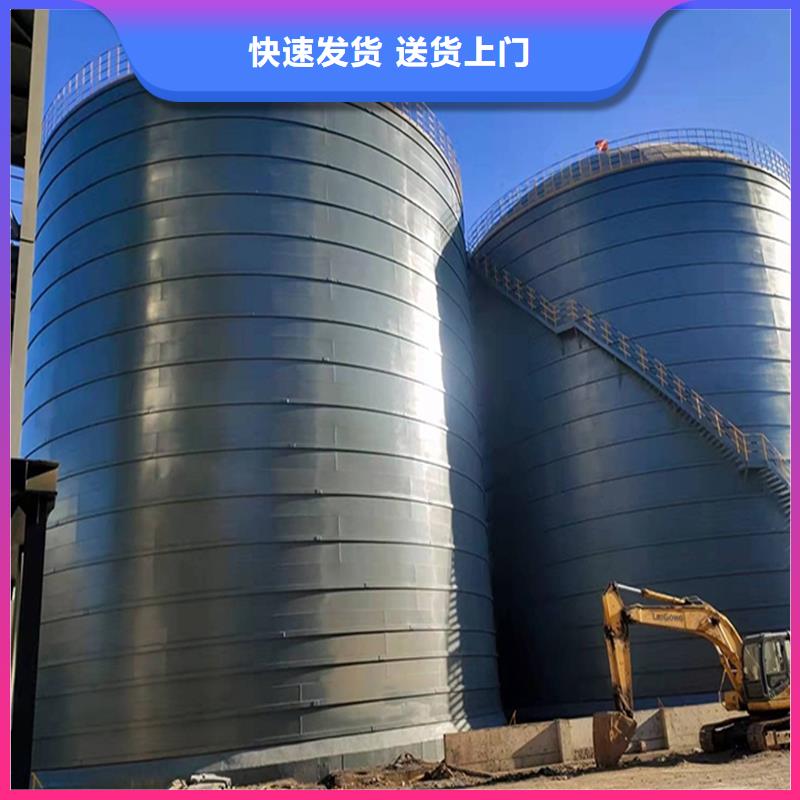 粉煤灰钢板库工厂直销