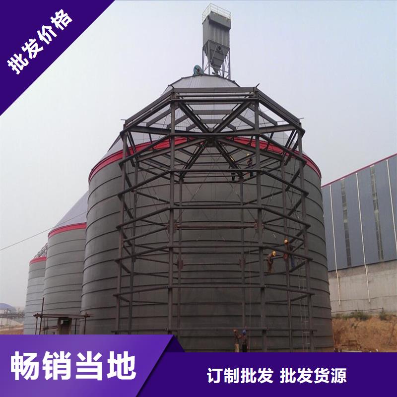矿粉库一站式采购