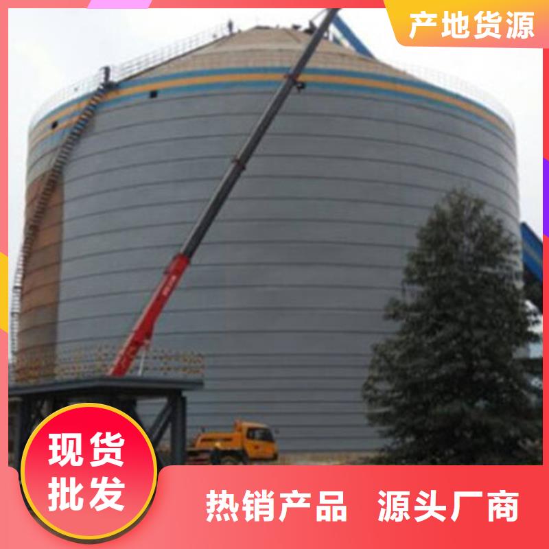 钢板库_我们是厂家
