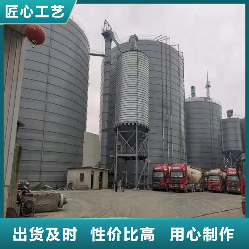 10万吨钢板库-品质看得见