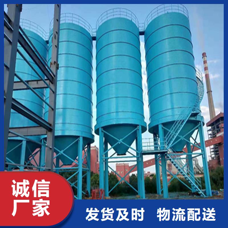 熟料钢板库省心省钱
