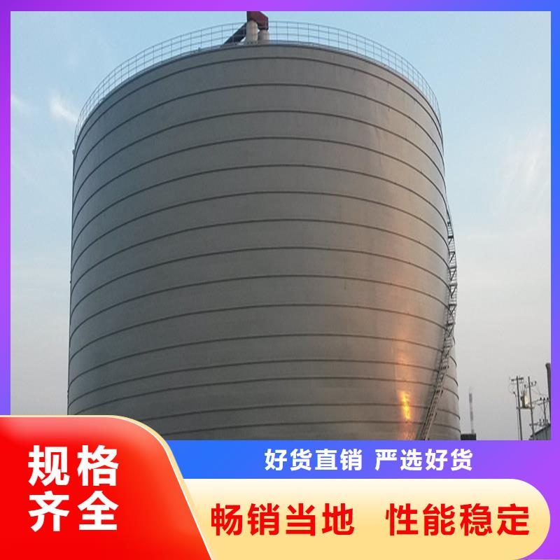 螺旋库定制加工