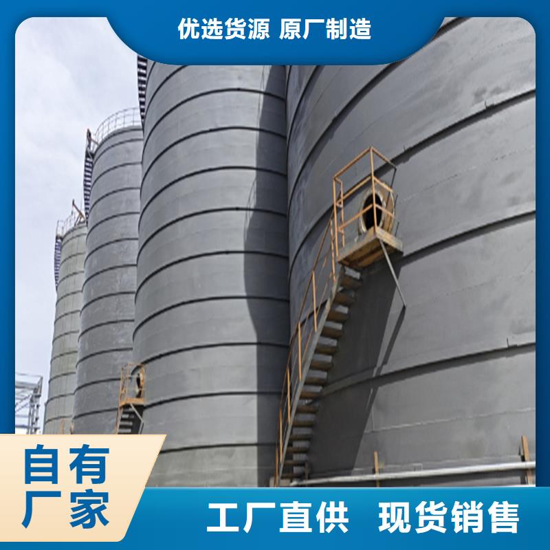 粉煤灰钢板库可在线咨询价格