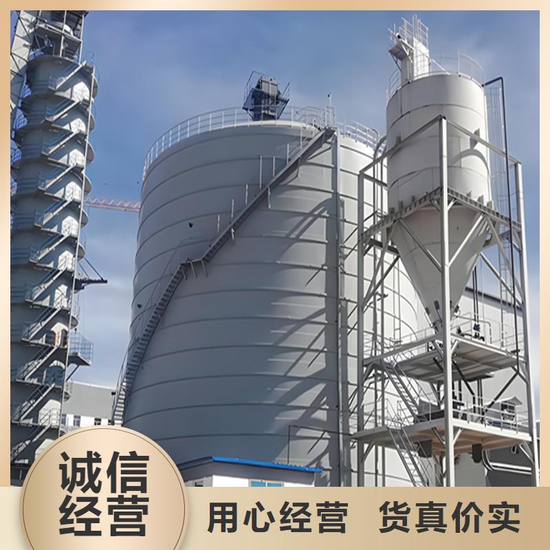 钢板库、钢板库生产厂家—薄利多销