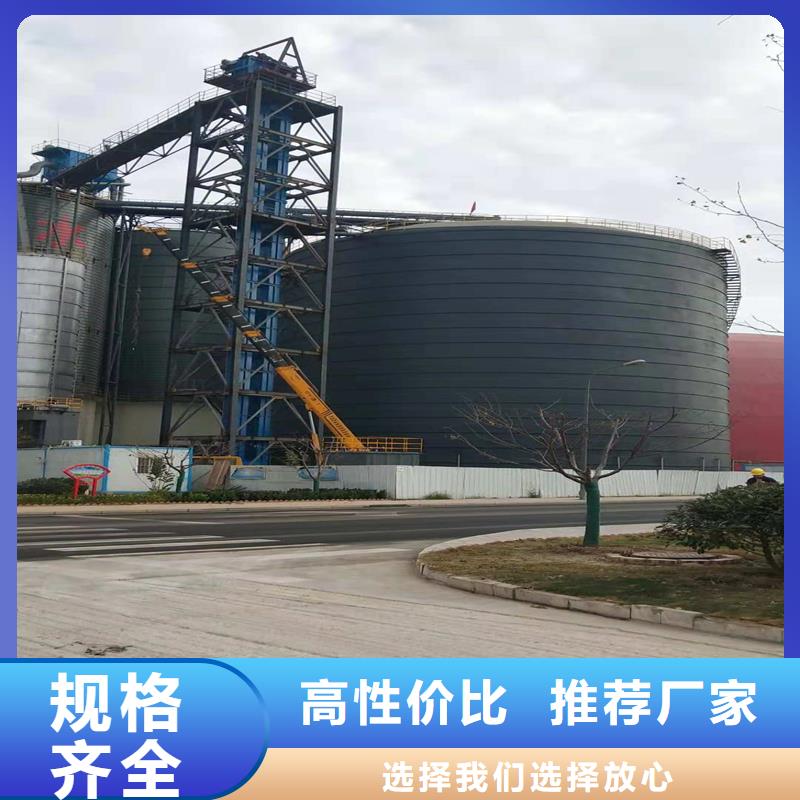螺旋咬口式钢板库大厂家选的放心
