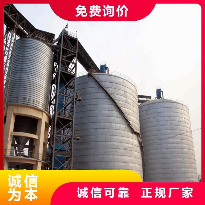 信誉好的散装钢板库厂家_质量保证