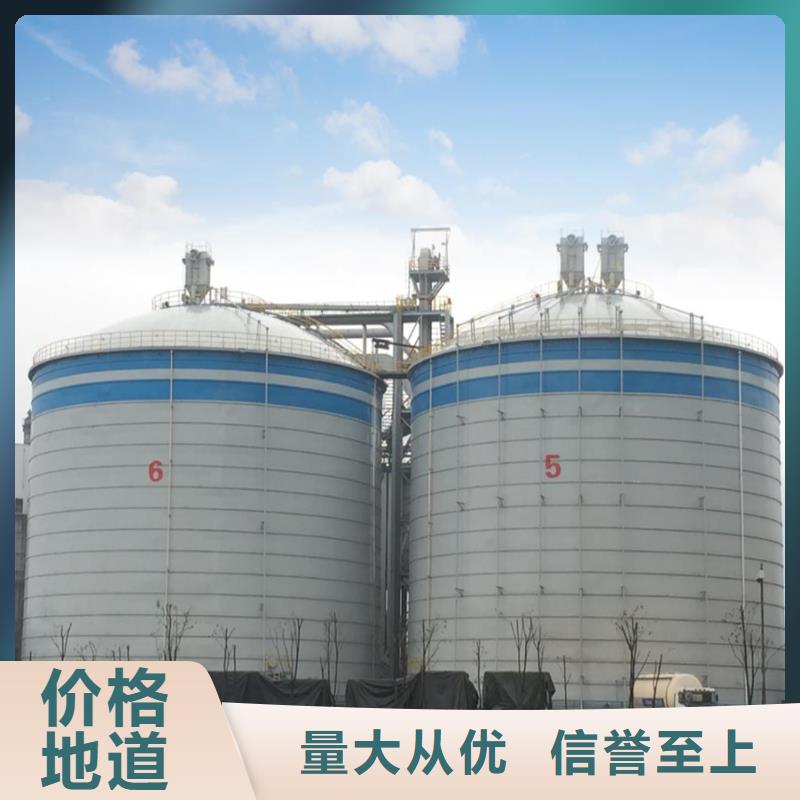 钢板仓钢板库优选好货