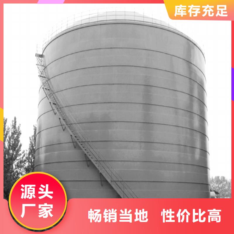 优选：粉煤灰库实力厂家
