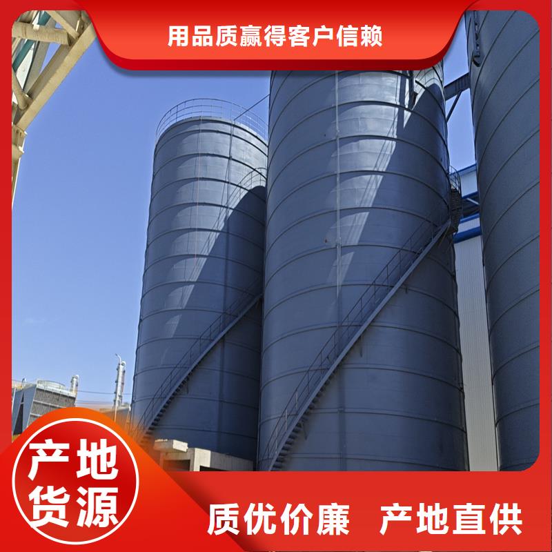 散装库-散装库厂家、品牌