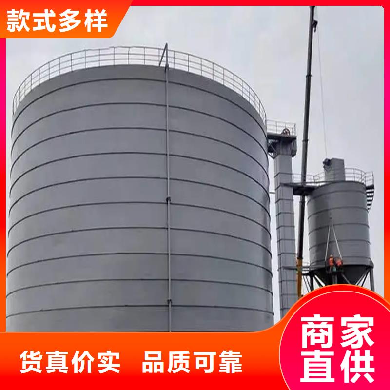 散装钢板库优选货源