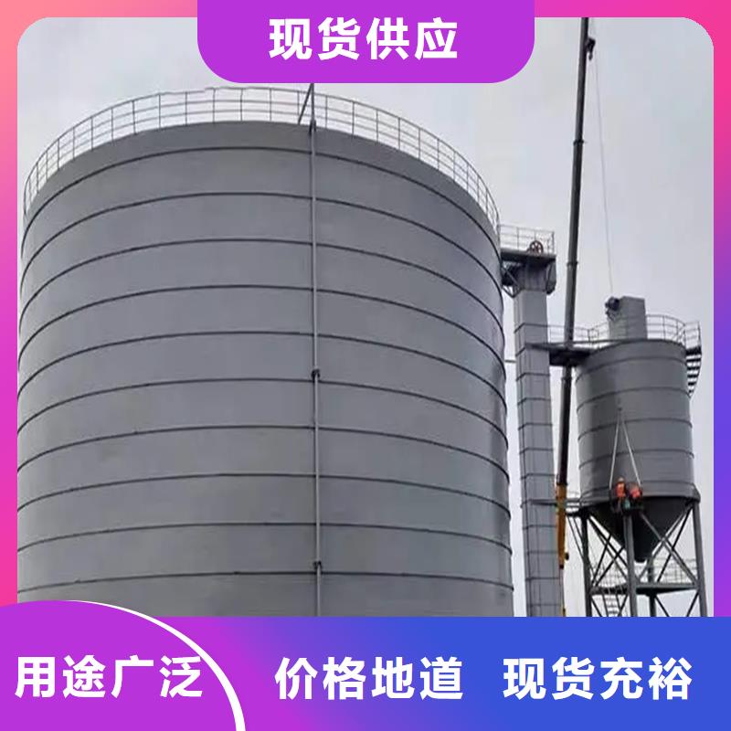 粉煤灰钢板库优质厂家