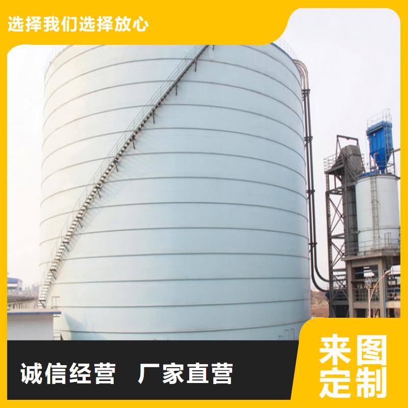 螺旋库厂家-质量可靠