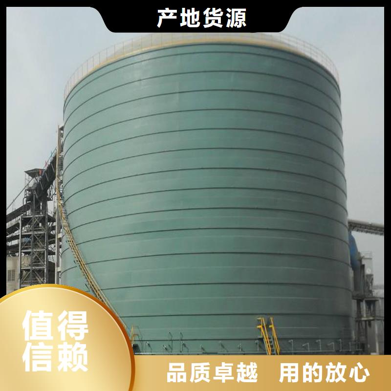 发货及时的散装库公司