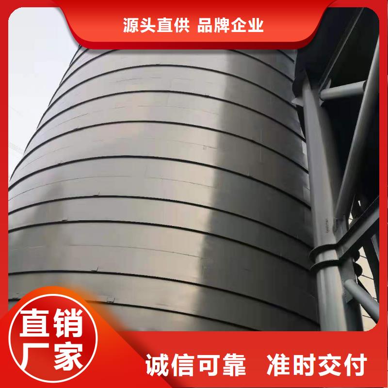 【粉煤灰库】_钢板仓规格齐全实力厂家 裕盛钢板仓(六盘水市分公司)