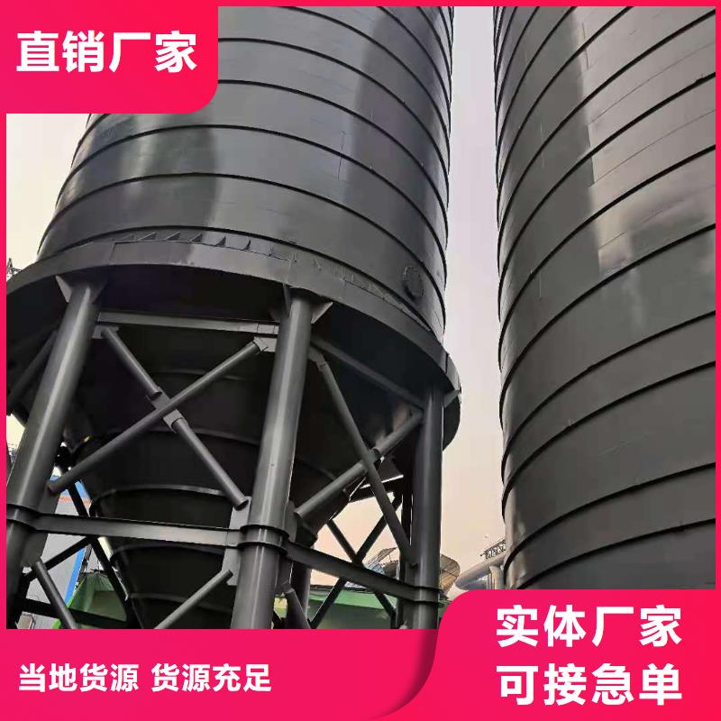 粉煤灰库钢板仓价格实力大厂家