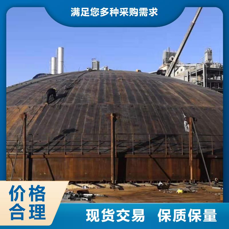 熟料钢板库、熟料钢板库厂家直销-找裕盛钢板仓有限公司