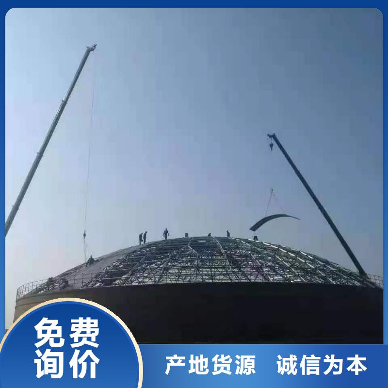 【粉煤灰库】_钢板仓规格齐全实力厂家 裕盛钢板仓(六盘水市分公司)