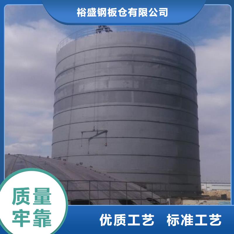 粉煤灰库镀锌钢板仓拒绝中间商