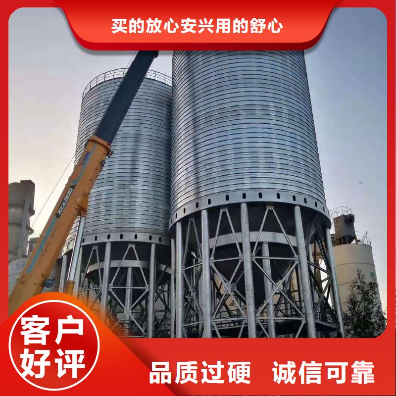 大型物料钢板库企业