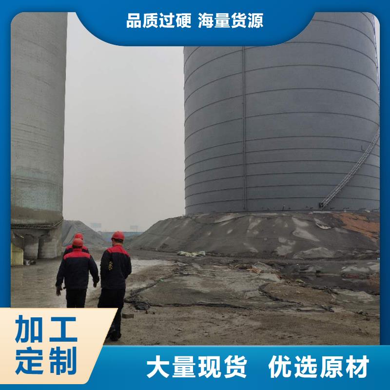 【 粉煤灰库大型钢板仓钢板仓制作快速发货】 裕盛钢板仓(合作市分公司)