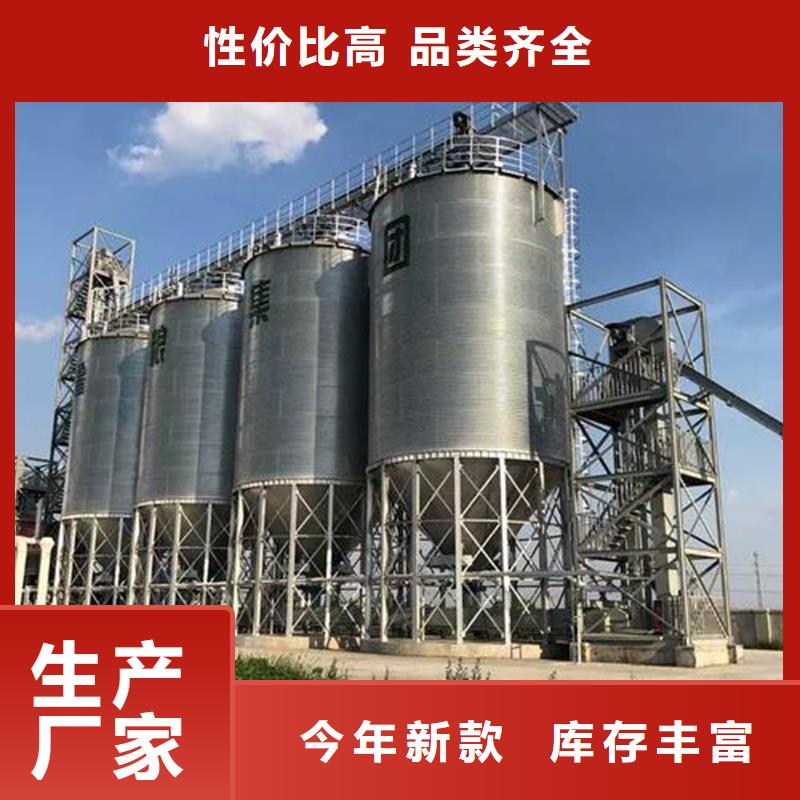 养殖设备料塔厂家市场价