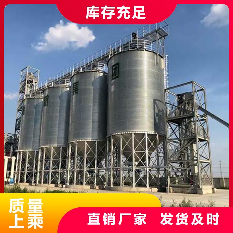 1000吨粮食仓实体厂家