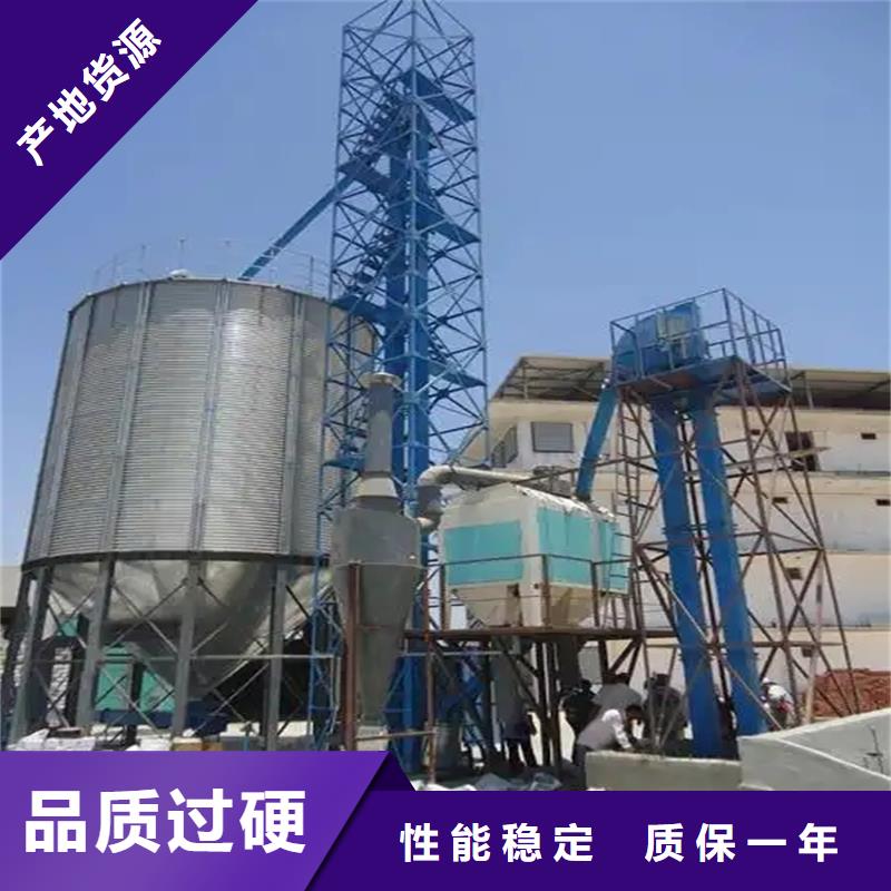 选购装配式锥底镀锌钢板仓【无中间商】