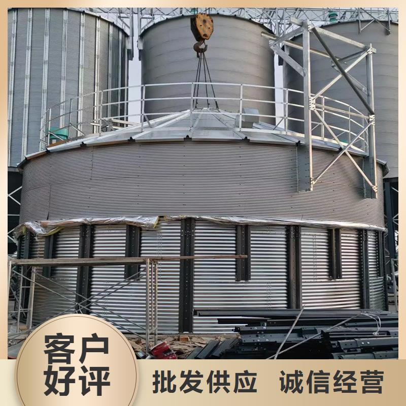 欢迎访问##大米立筒仓##厂家