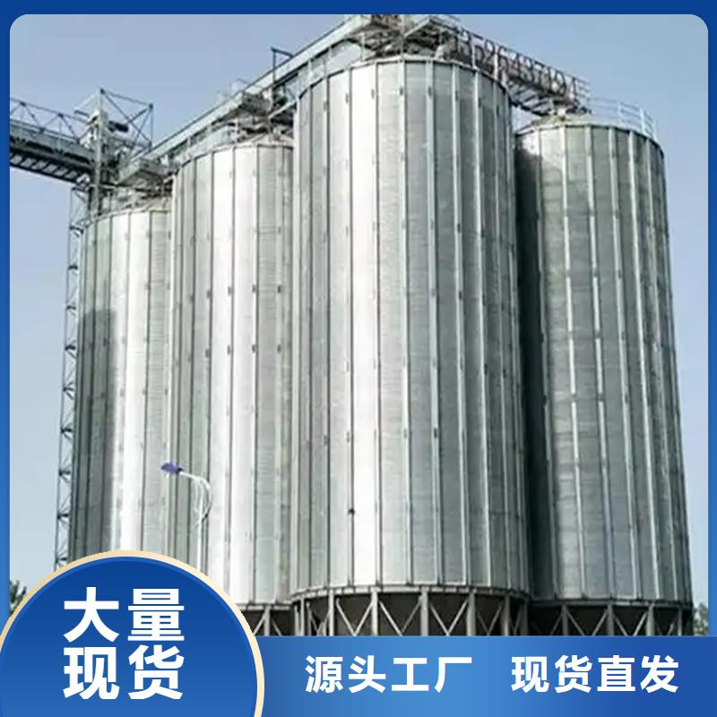 采购装配式粮仓必看-服务优