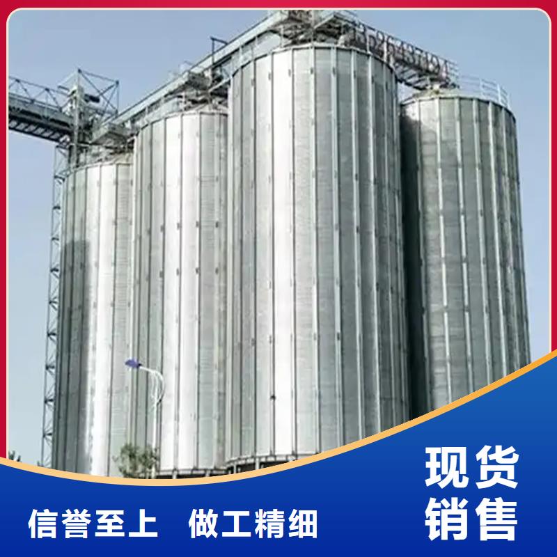装配式粮仓钢板库产品质量过关