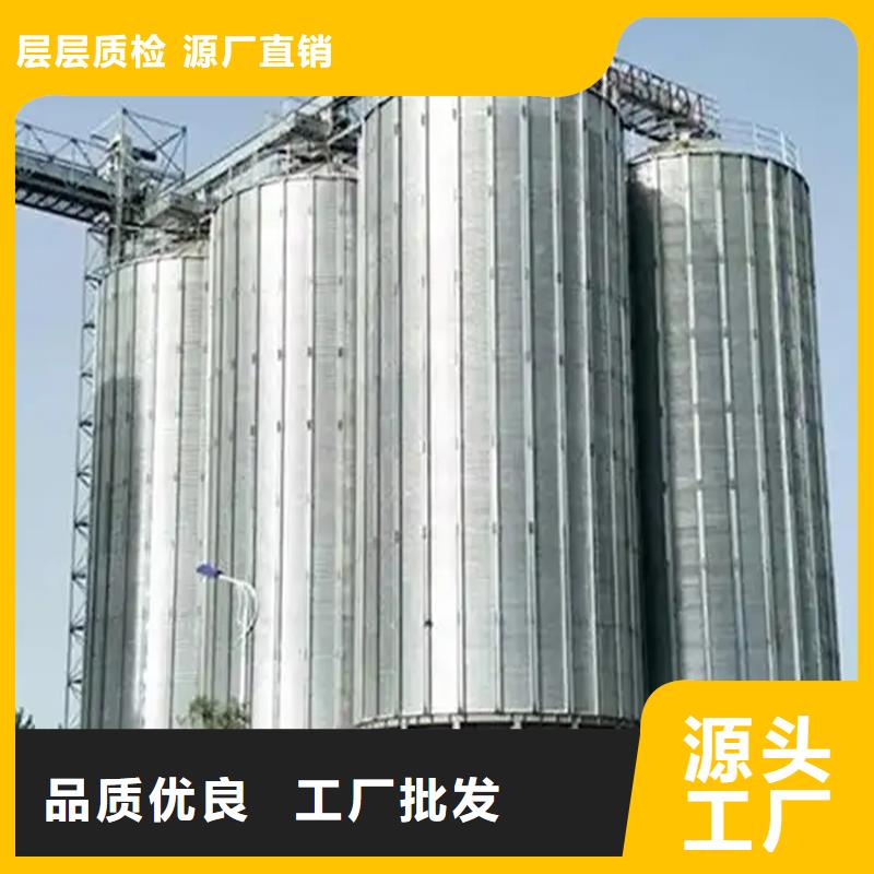 买粮食仓储设备必看-价格低
