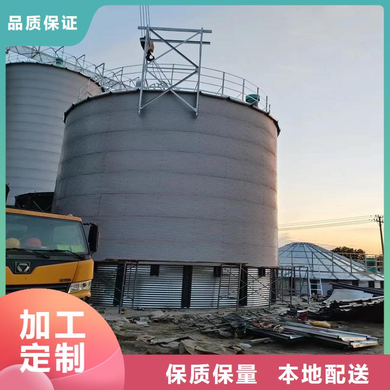 装配式钢板库存储仓欢迎到厂实地考察