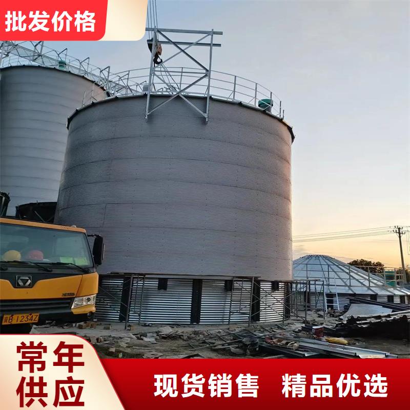 采购储粮筒仓全国统一价