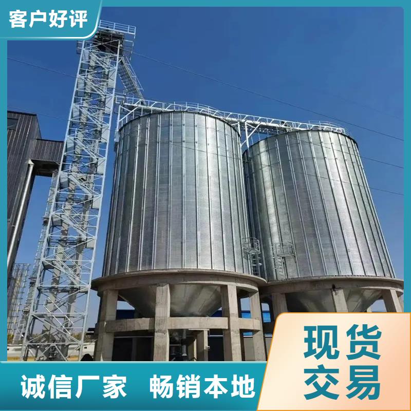 粮食储存仓厂家-发货及时