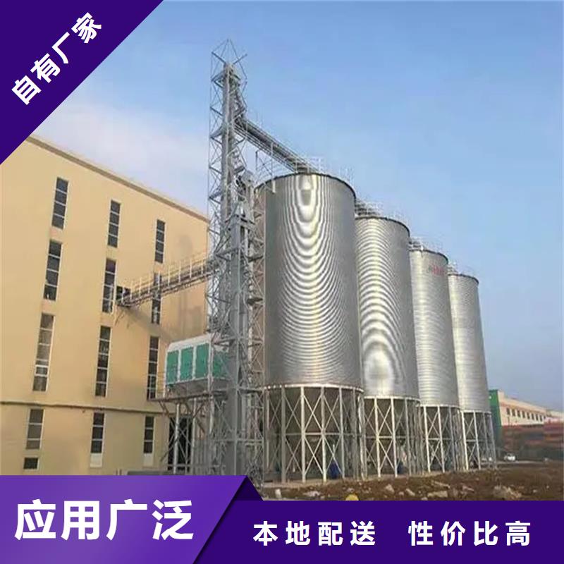 大型立式粮食储存仓厂家直销-欢迎新老客户来电咨询