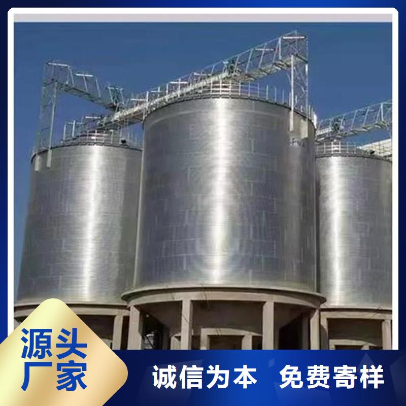 储粮筒仓供应商价格