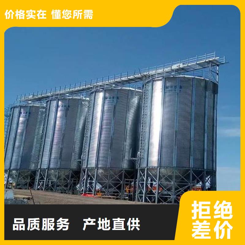 热销：粮食存储设备厂家