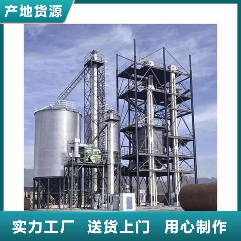 专业销售装配式粮仓钢板仓-保量