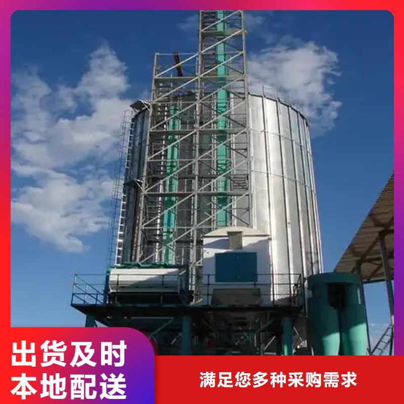优质装配式粮食钢板仓的公司