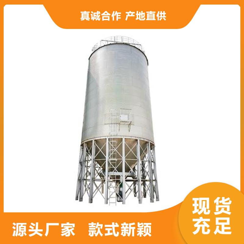 批发农作物风干仓找裕盛钢板仓有限公司