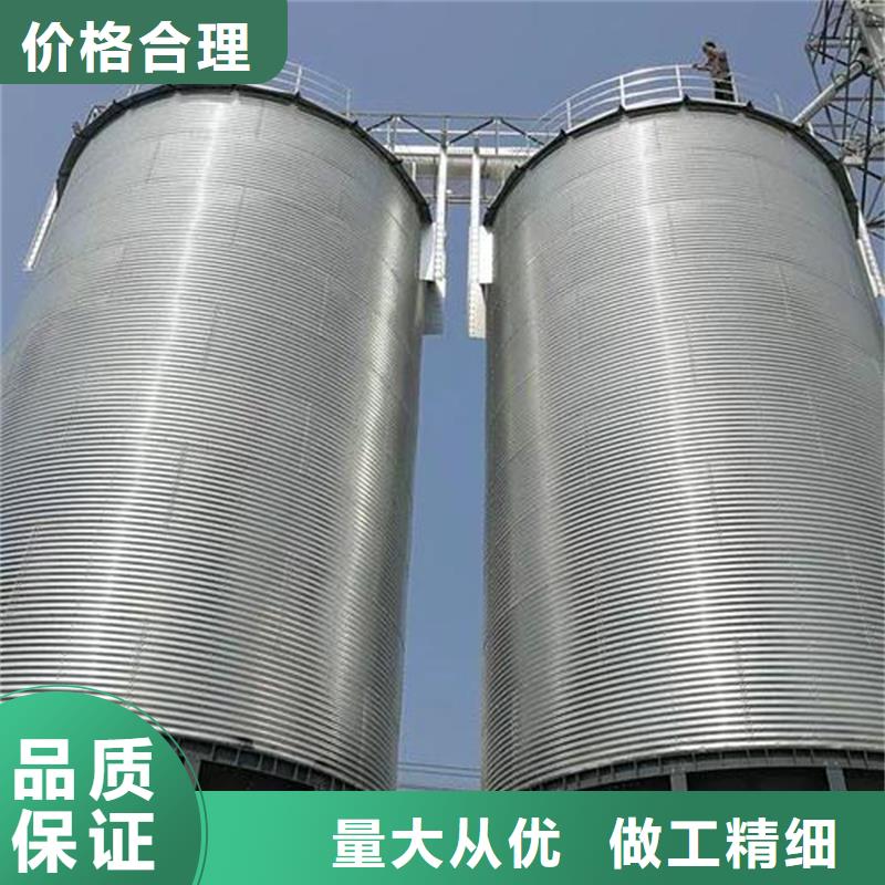装配式粮仓钢板仓厂家直销-全国发货