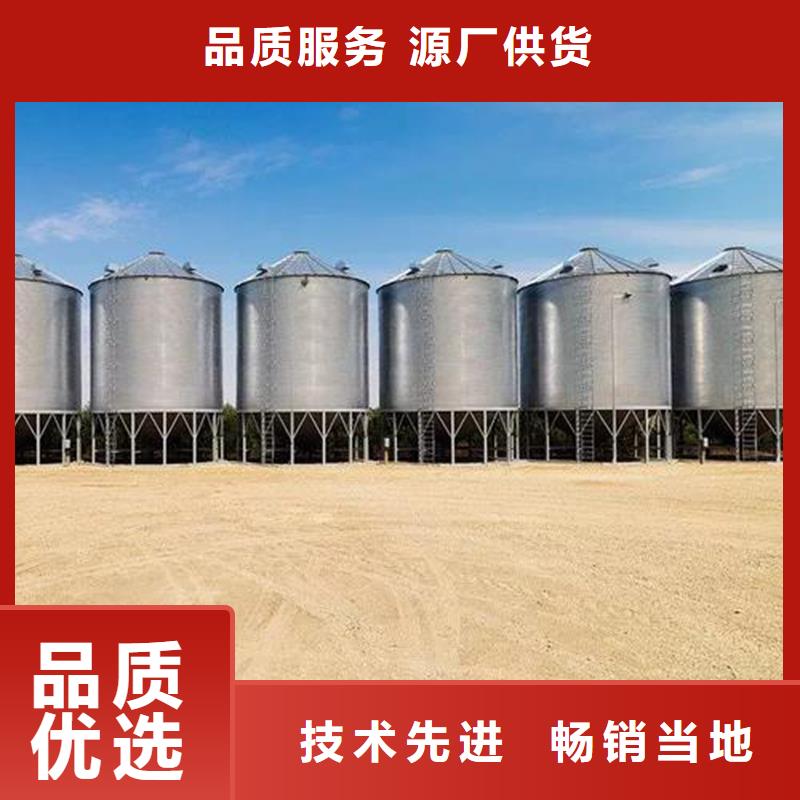 规模大的稻谷装配式粮仓钢板仓厂家