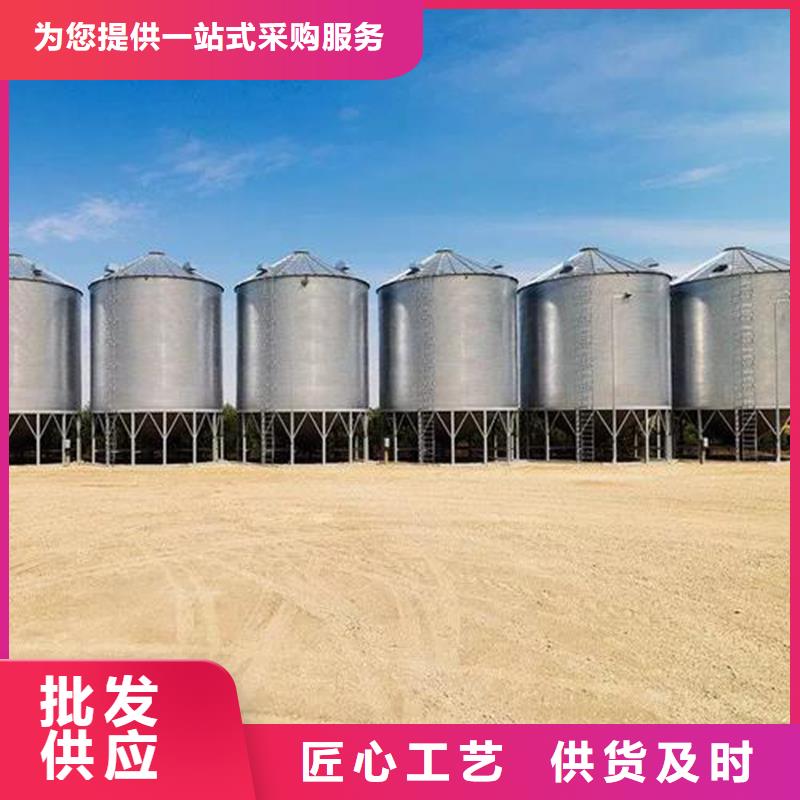 粮食成品仓的工作原理
