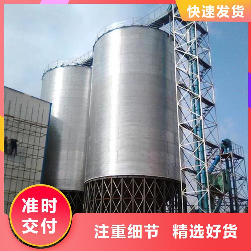 大型立式粮食筒仓工期短