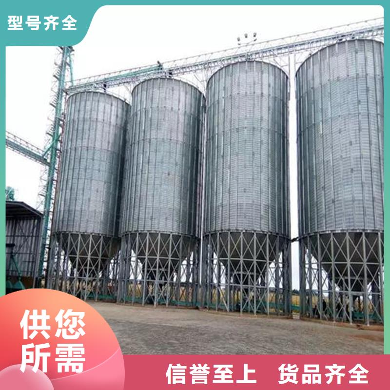 镀锌板钢板仓厂家-只为制造精品
